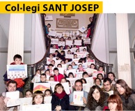 col·legi Sant Josep